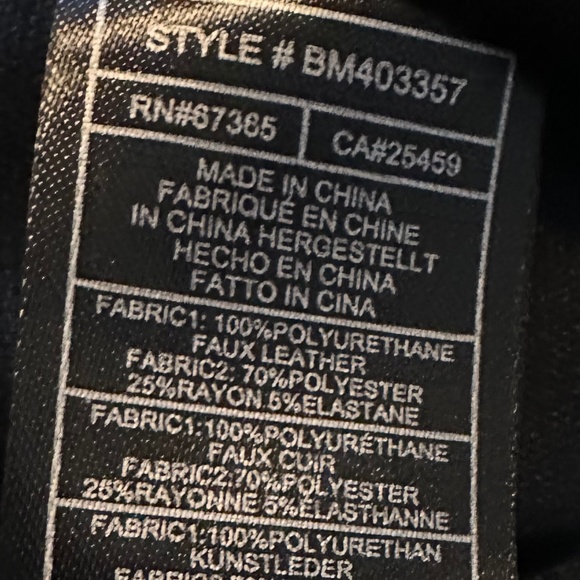 Steve Madden, NWT  high waist, size 14 vegan leather and fabric pants - Picture 5 of 11